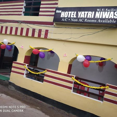 New Hotel Yatri Niwas Varanasi Exterior foto